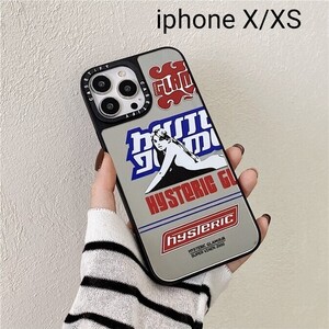 人気！iphone X/XS ミラーシルバー スマホケース