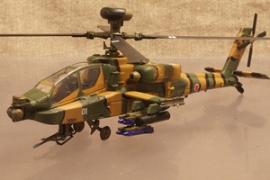 ★陸上自衛隊　戦闘ヘリコプター AH-64D　1/100　966003　デアゴスティーニ