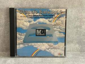 Classic Salsoul Mastercuts Vo2 MASTER CUTS