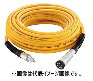 MAX マックス 高圧用 エアーホース スタンダードやわすべりほーす 内径5.0mm×長さ30m (AH96483) HH-5030E2 エアホース 大工 釘打機 等