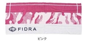 新品　フィドラ（FIDRA）フェイスタオル　ピンク　