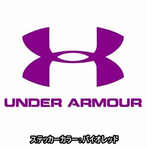 送料0★10cm【UNDER ARMOUR】アンダーアーマー★　アスリート・サッカー・野球・スポーツステッカー(1)