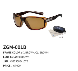 (G35)　Z GAMW【ZGM-001B　D. BROWN/CL. BROWN　BROWN　偏光レンズ】