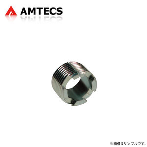 AMTECS アムテックス SPC 23008 キャスター/キャンバー調整スリーブ 1.00°(1°0