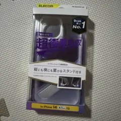 ELECOM ハイブリッドケース iPhone 14 / 13