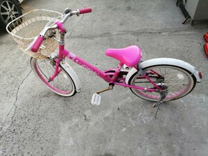 子ども用自転車　20インチ　お引き取り限定　札幌より