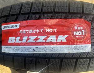 BS BLIZZAK VRX 225/55R17ペア　新品　在庫処分価額　送料無料　(内陸のみ)