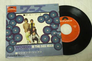 日本盤シングル45’　The Bee Gees ザ・ビー・ジーズ　： Words ワーズ　／ Sinking Ships 　（Polydor DP 1570) 　