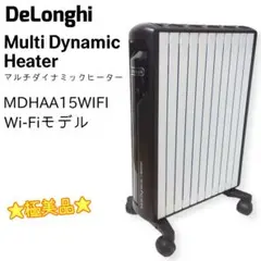 ☆極美品☆ DeLonghi デロンギ オイルヒーター MDHAA15WIFI