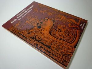 YHC13 [洋書]Picture Book of Devils, Demons and Witchcraft