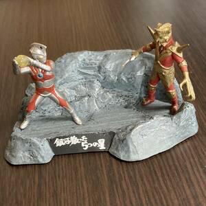 【1円～】ウルトラ怪獣戯画 「銀河に散った 5つの星」名鑑シリーズ ウルトラ兄弟激闘史 ウルトラマンエース エースキラー