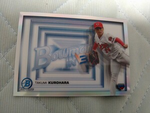 2022 TOPPS BOWMAN CHROME NPB インサート BOWMAN IN 3D silver REFRACTOR RC 黒原拓未 広島カープ