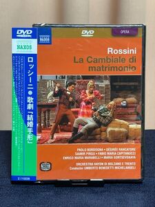 ロッシーニ 歌劇 結婚手形 DVD 未開封 ボルドーニャ ランカトーレ ピルグ カピタヌッチ 2006年 ペーザロ ミケランジェリ スクアルツィーナ