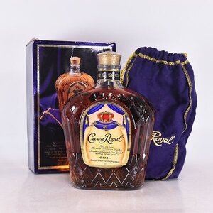 1円～★クラウン ローヤル ＊巾着袋 箱付 ※ 750ml 40% カナディアン ロイヤル CROWN ROYAL A050292