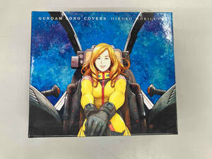 森口博子 CD GUNDAM SONG COVERS 3(通常盤)