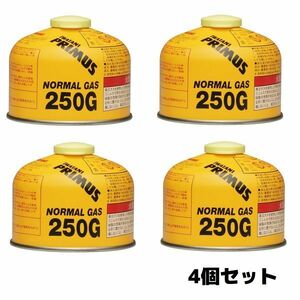 【4個セット】★新品★イワタニプリムス★ガスカートリッジ ノーマルガス（小） IP-250G キャンプ トレッキング 登山 温暖期用