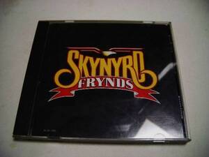 Skynyrd