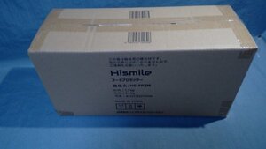 未開封 ≪Hismile≫フードプロセッサー　 HS-FP3M 調理器具 (梱包100) 272050055D3A4