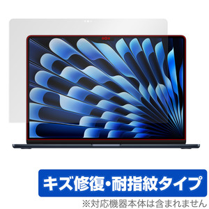 MacBook Air (15インチ、M3、2024) 保護 フィルム OverLay Magic マックブック エア 用 保護フィルム 液晶保護 傷修復 耐指紋 指紋防止