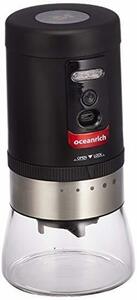 oceanrich 自動コーヒーミル G1 臼式 コードレス 粗さ5段階調整可能 ブラック UQ-ORG1BL UQ-ORG1BL　(shin