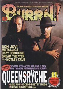 BURRN! /QUEENSRYCHE/BON JOVI/METTALICA/OZZY OSBOURNE/DREAM THEATER/MOTLEY CRUE/SKID ROW/ヘヴィ・メタル・マガジン 1994年11月号