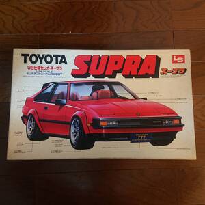  ＬＳ製　1/24　　TOYOTA SUPRA　セリカダブルエックス　2800GT トヨタ セリカ スープラ US仕様　未組立品 絶版品