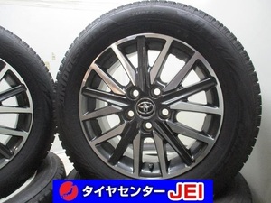 16インチ トヨタ純正 VRX2 205/60R16 6J+50 114.3 ノア/ヴォクシー 中古スタッドレスアルミホイール【4本セット】送料無料(SA16-4020）