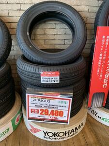 【1本価格★4本17600円★日本製★新製品★低燃費低摩耗】155/65R14 ZEROUSタイヤ出光昭和シェル