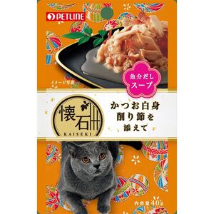 （まとめ買い）ペットライン 懐石レトルト かつお白身 削り節を添えて 魚介だしスープ 40g 猫用フード 〔×36〕