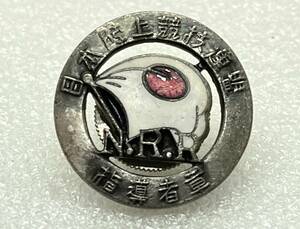 ・　雑貨★SPB14 日本陸上競技連盟 指導者章 N.R.R 1963 ピンバッジ 昭和 レトロ ピンズ ビンテージ 陸上 ピンバッヂ