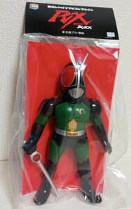 東映 レトロソフビコレクション 仮面ライダー BLACK RX リボルケイン Ver. フィギュア ブラック タイガーマスク 特撮