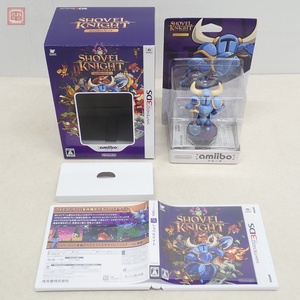 アミーボ未開封 動作保証品 ニンテンドー3DS ショベルナイト amiiboセット SHOVEL KNIGHT 任天堂 Nintendo 箱付【10