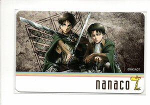 nanacoカード　進撃の巨人②