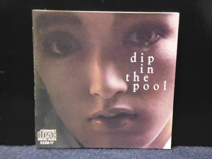 ★送料無料★dip in the pool/dip in the pool