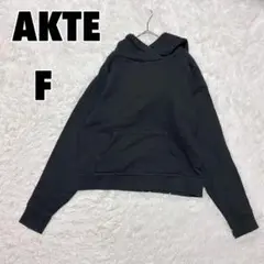 ♥AKTE♥ アクテ (F) ベーシック フーディ パーカー