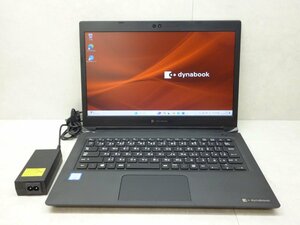 ☆1円☆第8世代☆東芝☆dynabook S73/DN☆Core i5 1.60GHz/8GB/SSD256GB/無線/Bluetooth/カメラ/Office/Win11 DtoD領域☆