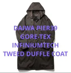 DAIWA PIER39 GORE-TEX TWEED DUFFLE COAT