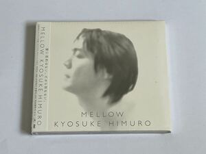 氷室京介 MELLOW 初回限定デジパック仕様 CD 新品未開封