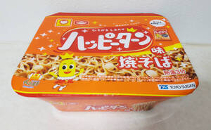 マルちゃん　ハッピーターン味カップ焼きそば　　【未開封品・パッケージ収集用】