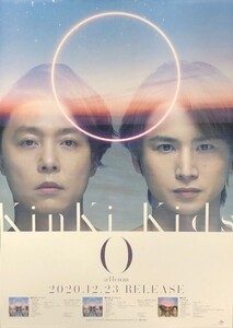 ☆Kinki Kids B2 告知 ポスター 「O album」 未使用