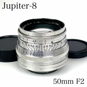 ◆Jupiter-8◆ 50mm F2 ジュピター ◎ロシアレンズ ライカ L39 M39マウント Carl Zeiss Sonnar コピー ◎オールドレンズ カールツァイス