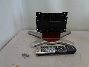 MK7771 SHARP シャープ 液晶テレビ LC-32DS5用スタンド/取付ネジ付き 32インチ 2008年製