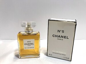 ■【YS-1】 香水 ■ シャネル CHANEL ■ No.5 オードパルファム EDP 50ml スプレー SP ■ 未使用に近い 【同梱可能商品】■D