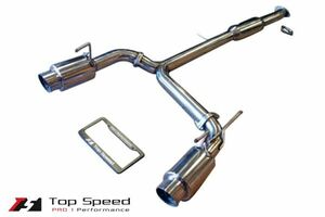 ニッサン Z(Z33)用マフラー (USAメーカー Top Speed トップスピード製) 新品送料無料