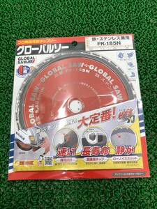 【未使用品】★モトユキ FR-185N 外径185mm/刃数36　　IT0V9J6PWMK6