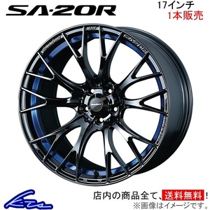 ウェッズ ウェッズスポーツ SA-20R 1本販売 ホイール アクア K10系 0072730 weds ウエッズ WedsSport SA20R アルミホイール 1枚 単品