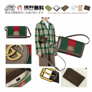 K941.. GUCCI グッチ ミニバッグ BAG ケース ポシェット ストラップ付 GG トラベル イタリア製 722973HE2VT8742 ★ グリーン × レッド