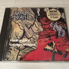 Napalm Death – Harmony Corruption