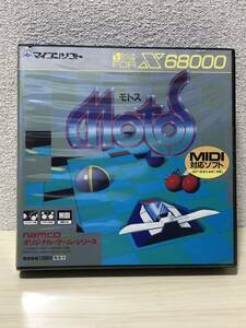 電波新聞社 MOTOS(モトス) for X68000 5インチ版