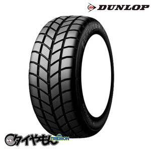 ダンロップ フォーミュラR 93J 215/45R17 215/45-17 87W D93J W2 17インチ 4本セット FORMULA-R 93J DUNLOP サマータイヤ